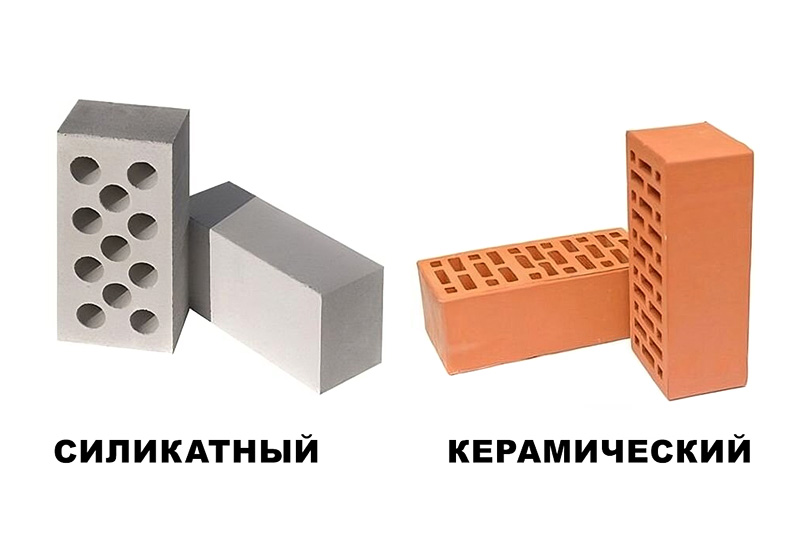 силикатный или керамический кирпич